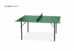 Мини теннисный стол Junior green - для самых маленьких любителей настольного тенниса 6012-1 s-dostavka - магазин СпортДоставка. Спортивные товары интернет магазин в Ишиме 