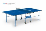 Теннисный стол для помещения swat Olympic Optima blue компактный для небольших помещений 6023-2 - магазин СпортДоставка. Спортивные товары интернет магазин в Ишиме 
