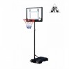 Мобильная баскетбольная стойка DFC KIDSE - магазин СпортДоставка. Спортивные товары интернет магазин в Ишиме 
