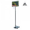 Мобильная баскетбольная стойка DFC KIDSD2 - магазин СпортДоставка. Спортивные товары интернет магазин в Ишиме 