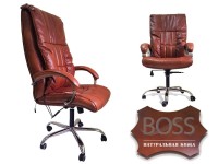 Офисное массажное кресло EGO BOSS EG1001Махагон в комплектации ELITE натуральная кожа - магазин СпортДоставка. Спортивные товары интернет магазин в Ишиме 