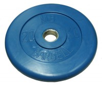   50  MB Barbell -  .       